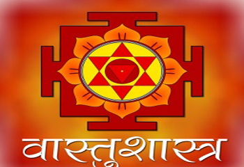 Shree-Positive-Energy-Centre-VASTU